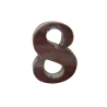Chiffre en Métal recyclé "8" Hauteur 15 cm