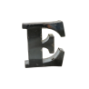 Lettre Métal recyclé "E" Hauteur 15 cm