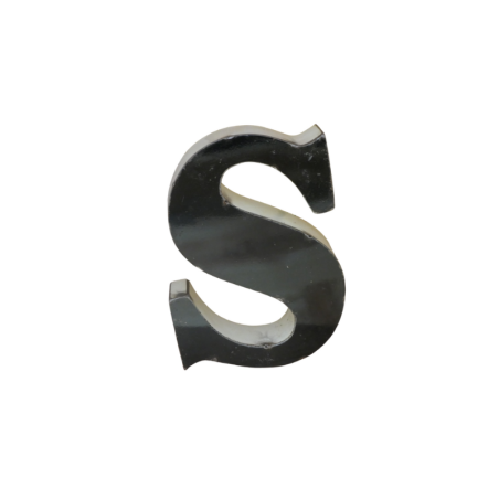 Lettre Métal recyclé "S" Hauteur 15 cm